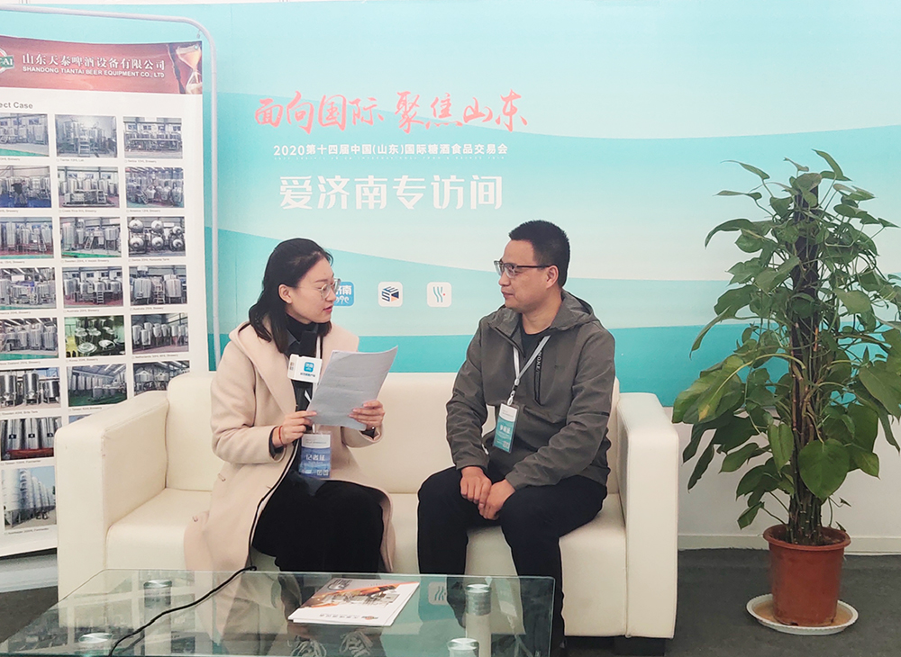 濟(jì)南時(shí)報(bào)愛(ài)濟(jì)南欄目媒體采訪