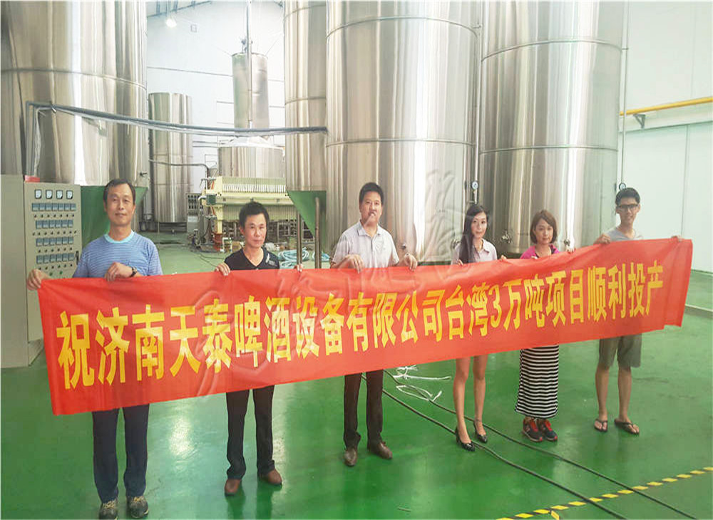 精釀設(shè)備啤酒的活潑性與個(gè)性化風(fēng)味