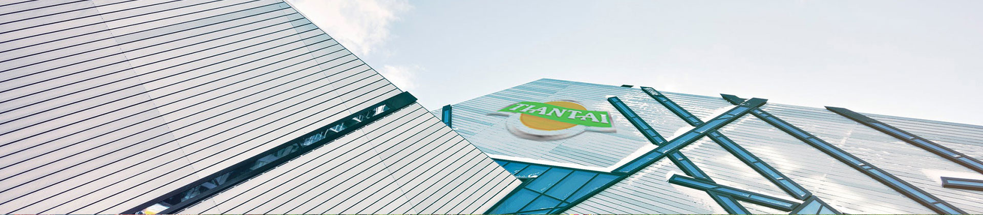 山東天泰啤酒設備企業文化